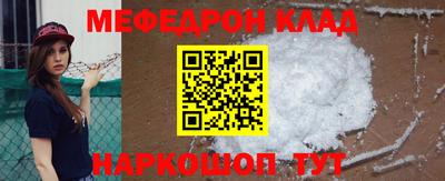 не бодяженный Конаково