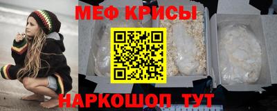 MDMA Premium VHQ Комсомольск-на-Амуре