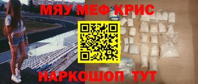 не бодяженный Конаково