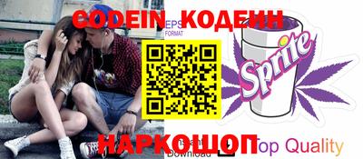 не бодяженный Конаково