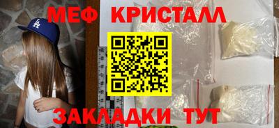 MDMA Premium VHQ Комсомольск-на-Амуре