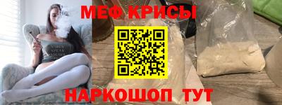 MDMA Premium VHQ Комсомольск-на-Амуре