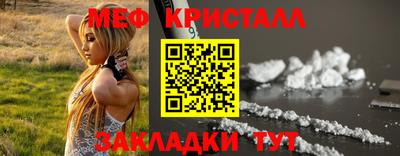 MDMA Premium VHQ Комсомольск-на-Амуре