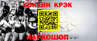 не бодяженный Конаково
