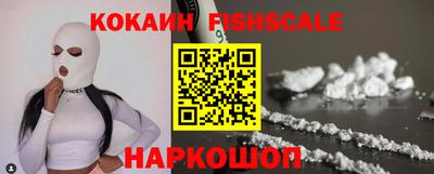 MDMA Premium VHQ Комсомольск-на-Амуре