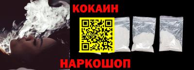 не бодяженный Конаково