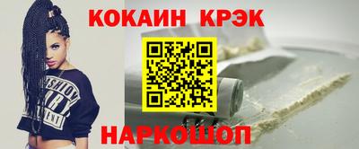 не бодяженный Конаково