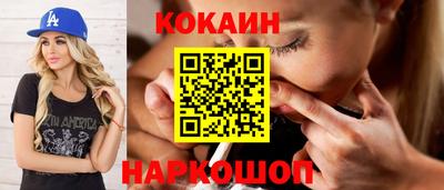 MDMA Premium VHQ Комсомольск-на-Амуре