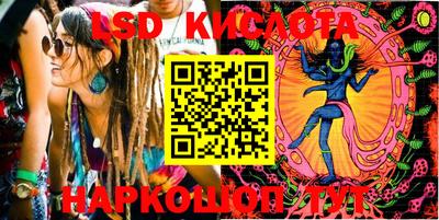 не бодяженный Конаково