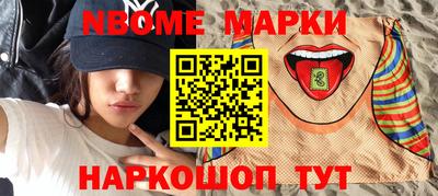 не бодяженный Конаково