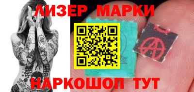MDMA Premium VHQ Комсомольск-на-Амуре