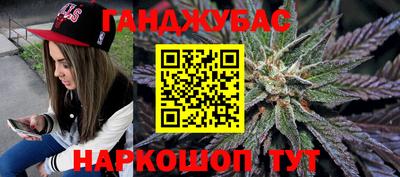 MDMA Premium VHQ Комсомольск-на-Амуре
