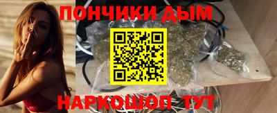 не бодяженный Конаково