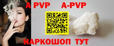 MDMA Premium VHQ Комсомольск-на-Амуре