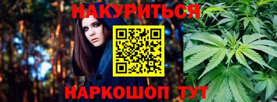 MDMA Premium VHQ Комсомольск-на-Амуре