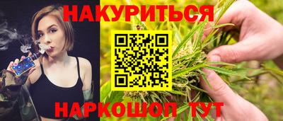 не бодяженный Конаково