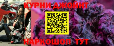 MDMA Premium VHQ Комсомольск-на-Амуре