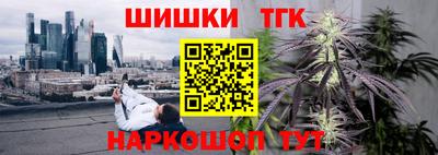 spice Коммунар