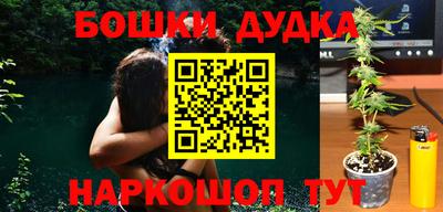 MDMA Premium VHQ Комсомольск-на-Амуре