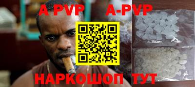 MDMA Premium VHQ Комсомольск-на-Амуре