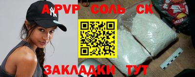 MDMA Premium VHQ Комсомольск-на-Амуре