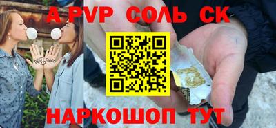 не бодяженный Конаково