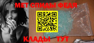 не бодяженный Конаково