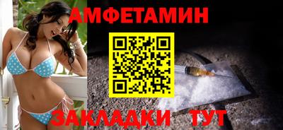 не бодяженный Конаково