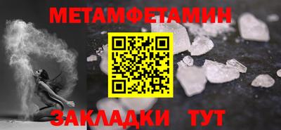 MDMA Premium VHQ Комсомольск-на-Амуре