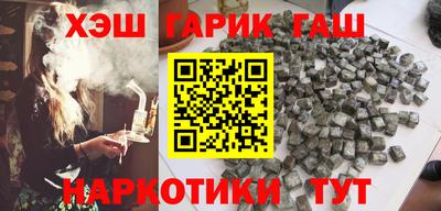 MDMA Premium VHQ Комсомольск-на-Амуре
