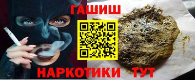 spice Коммунар