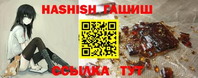 spice Коммунар