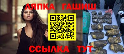 MDMA Premium VHQ Комсомольск-на-Амуре