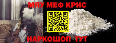 mdpv Вышний Волочёк