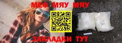 spice Коммунар