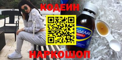 не бодяженный Конаково